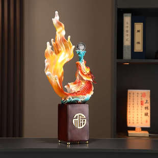 招财龙鱼摆件鱼跃龙门客厅装 饰品电视柜酒柜摆设家居店铺开业礼品