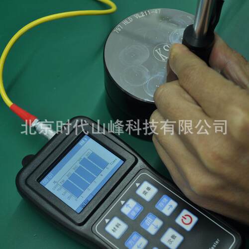 Fiedler6000A型多功能彩屏里氏硬度计/洛氏硬度计