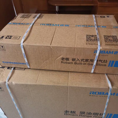 老板67X2H+32B1评测？评价骗局曝光？不看后悔