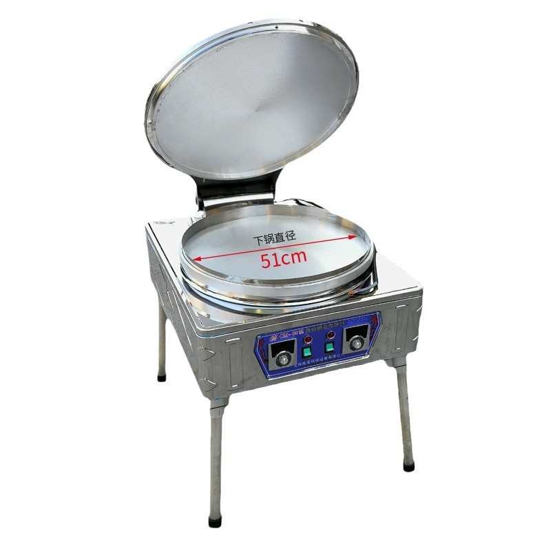 香饼80炉机饼铛电热型商用厨房设备大饼烙饼烘焙电食品酱烤饼