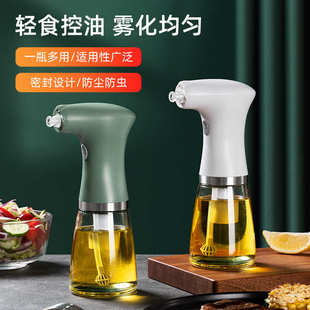 雾化 喷油瓶烧烤食用油喷雾电动喷油壶家用油醋瓶厨房电动增压式