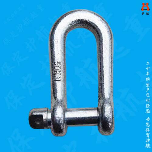 T5T10T0KN电力卸扣TK卸扣金色白色镀锌加长电力卡环卸扣