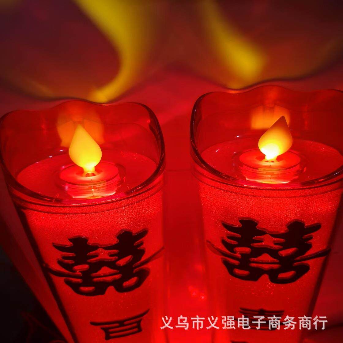 新款led插电/电池水晶吉祥电蜡烛供佛电烛长明灯供奉拜神结婚家用