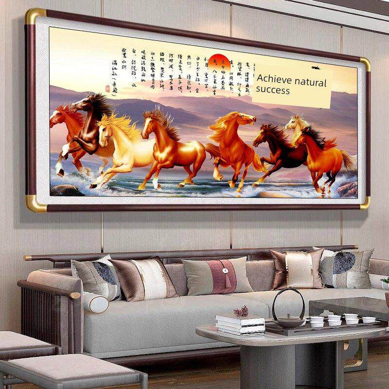 2025新款马到成功办公室背景墙挂画八骏图实木框客厅山水字画