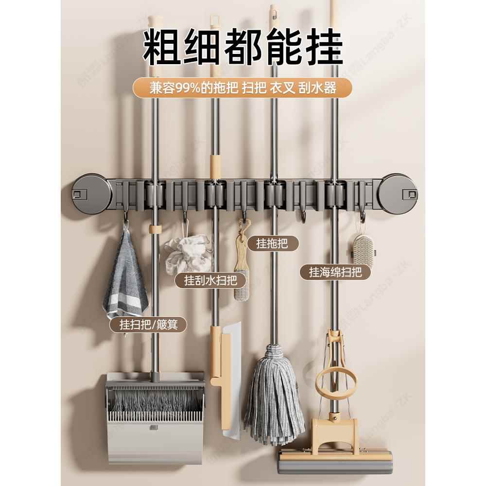 ?吸盘打拖把壁挂夹浴室免孔布拖把夹扫Fhqurrhu把拖挂钩置物架挂