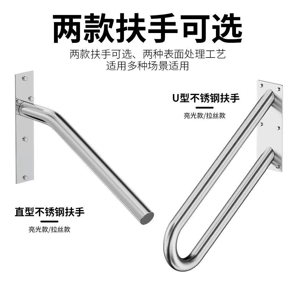 304不锈钢扶手别墅门口斜坡楼梯室外庭院装饰护栏杆卫生间助力