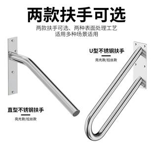 不Y30402钢锈扶手庭别墅门口斜坡楼梯室外院装饰护栏杆生间卫助力