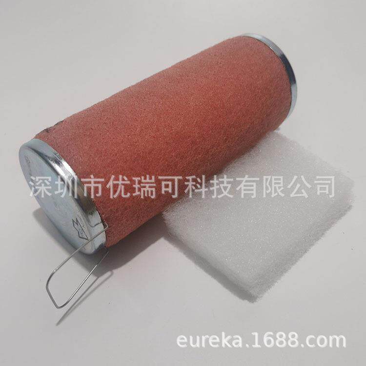 Leybold莱宝SV16B旋片SV10B叶片真空泵刮片滑片71413150维修配件
