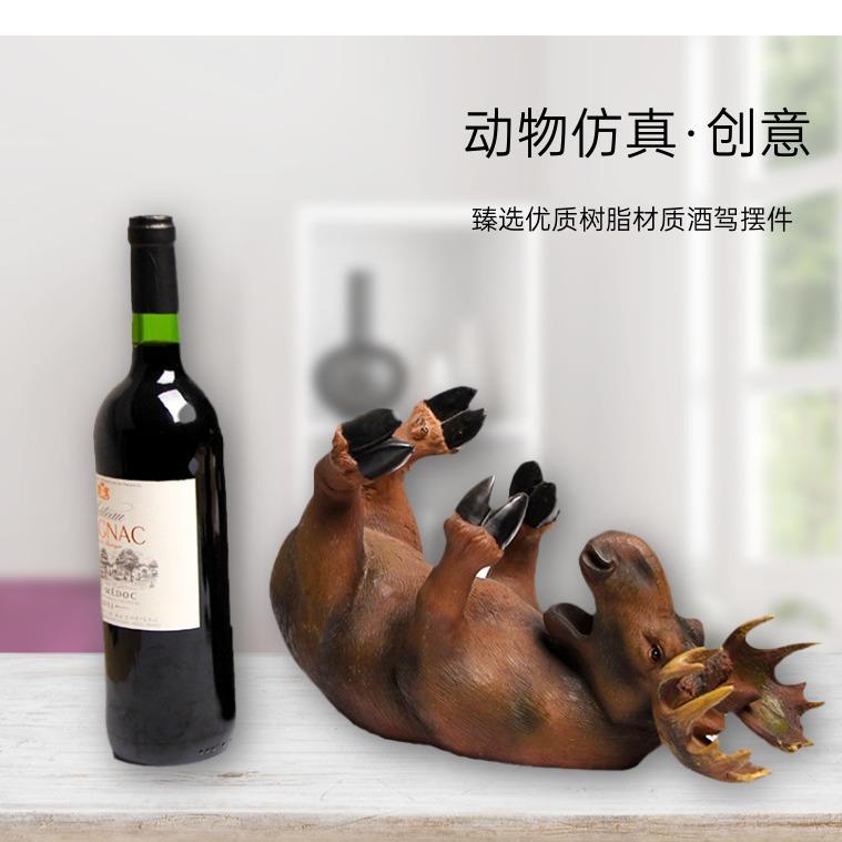 创意居欧鹿红酒架摆式家件客厅办公室酒柜装饰品ZM2021-H酒瓶红架