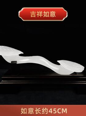 新款天石玉如意摆博件家居饰品客厅电视柜玄关古架装饰然乔迁新居