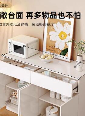 餐边柜靠FSI墙体储物柜茶客水柜边斗柜厅家用2柜0一25新款厨房置