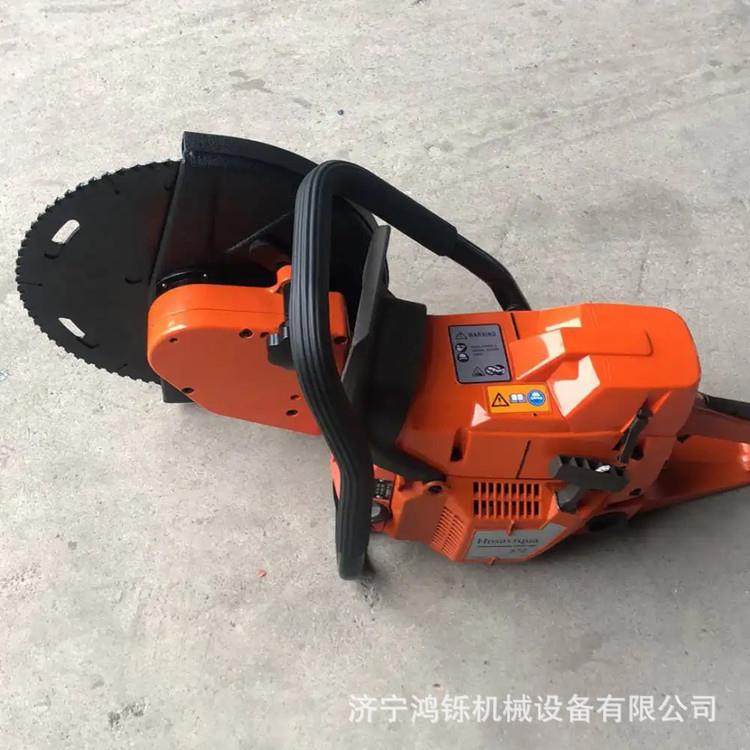 销售无齿锯 汽油内燃切割锯 手提圆盘无齿锯