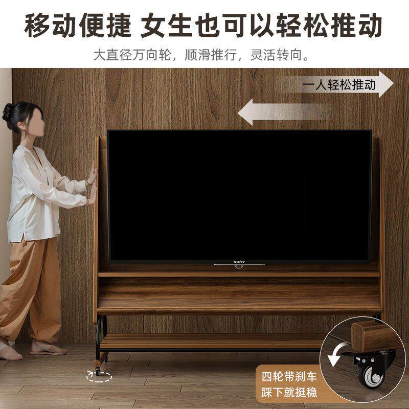 全实木可移动电视柜茶几客厅家用小户型2024新款收纳带轮储物支架