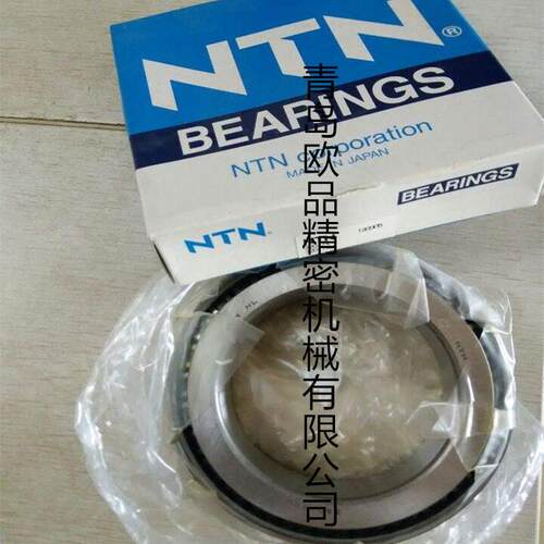 NTN减速机偏心轴承6120608YRX22UZ21106T24110608YEX