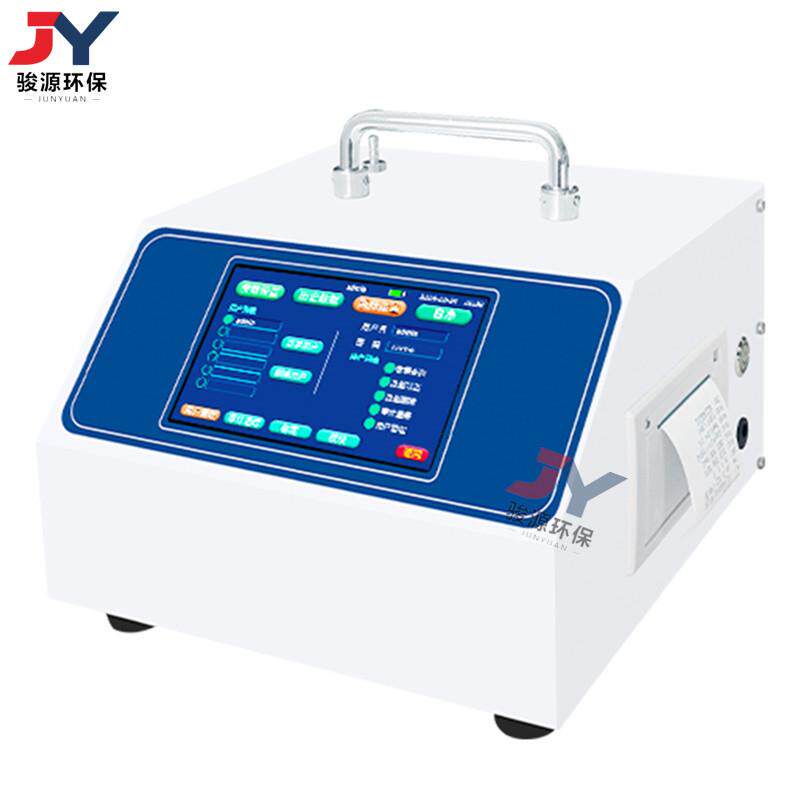 骏源爆款尘埃粒子计数器 超净工作台洁净室10级~100万级洁净度