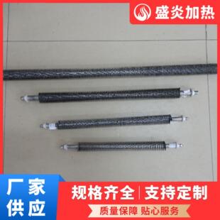 一字型翅片电热管U型烘箱发热管空气干烧电热管散热W型加热管