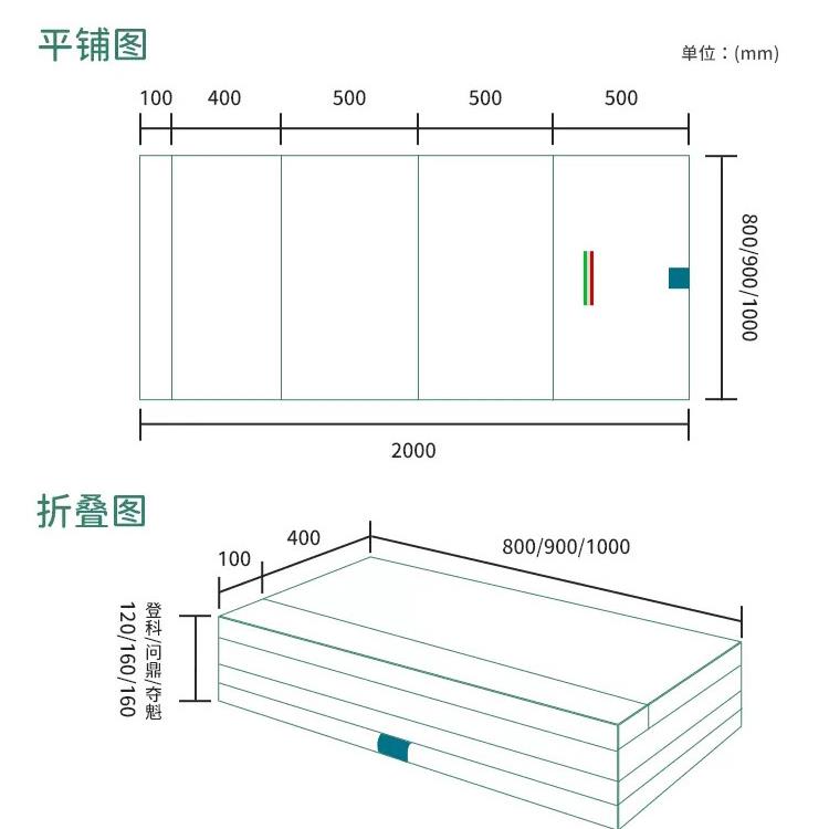 全山棕床垫学生宿舍床垫硬垫单人榻榻米棕榈垫可折叠状新品