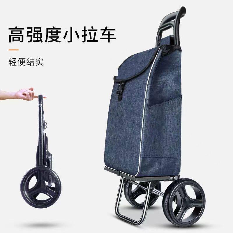 买 菜车小拉车家用折叠轻便布袋老年人购物拉杆超轻手推车
