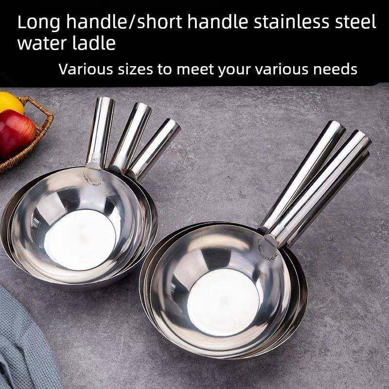 水瓢不锈钢水勺无磁加厚拌凉皮菜会长柄大号汤瓢勺老式家用水舀子,厨房/烹饪用具,水舀/水瓢,淘宝优惠券,粉丝福利购,淘宝优惠卷