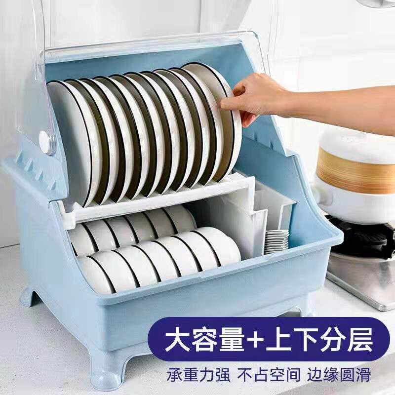 装碗筷收纳盒放碗箱沥水碗架厨房家用带盖子碗盆碗碟置物架塑料碗