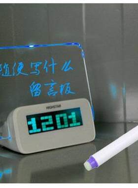 创意时尚留言板时钟LED电子钟C款大屏幕浪漫荧光留言板创意闹钟