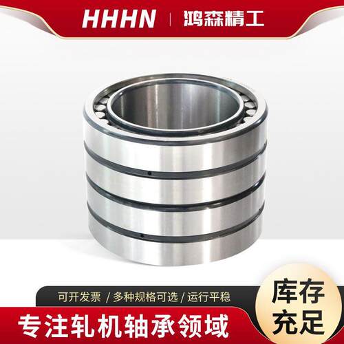 小型四列圆柱滚子轴承FC202880轧机专用高精度圆柱滚子轴承