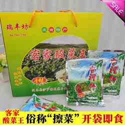 瑞丰坊客家酸菜王70g/包江西赣州定南特产擦菜雪里红香辣腌菜泡菜
