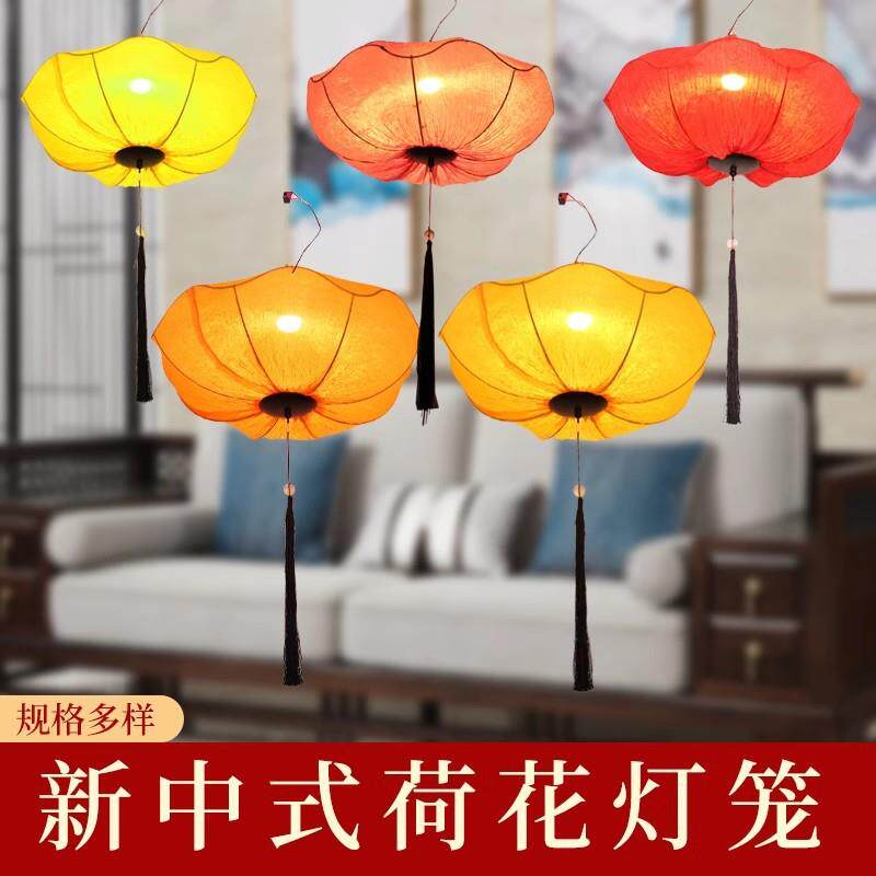 新中式荷叶荷花灯中国风灯笼餐厅火锅店仿古布艺吊灯婚礼婚庆走廊