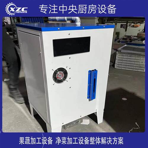 小型电加热蒸汽发生器24kw0kw60kw电蒸汽锅炉电加热蒸汽发生机