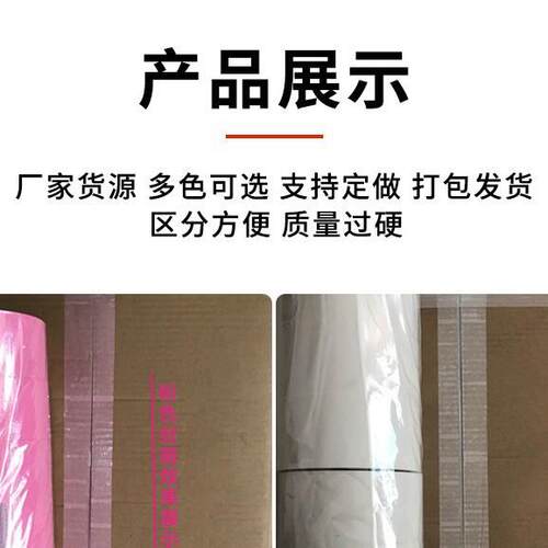黑色胶带彩色封箱胶带高粘强力黑色胶纸高粘不易断整箱 - 封面