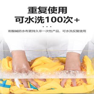 化学实验防酸碱工作服连体全身防护可水洗耐用 防化服 厂家直销
