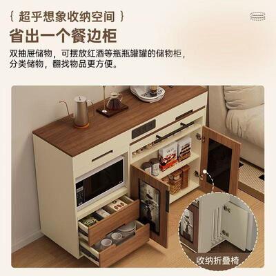 新款能岛台茶餐奶油餐桌实木一体边NNC家用伸缩折叠小户型泡多功