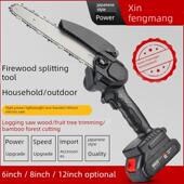 小型充电式 高速手持锂电锯家用断木户外无线伐木锯树炼锯