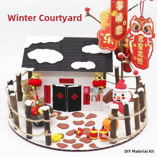 幼儿园树枝diy冬天手工雪景房屋制作新年材料包环创废物利用雪人