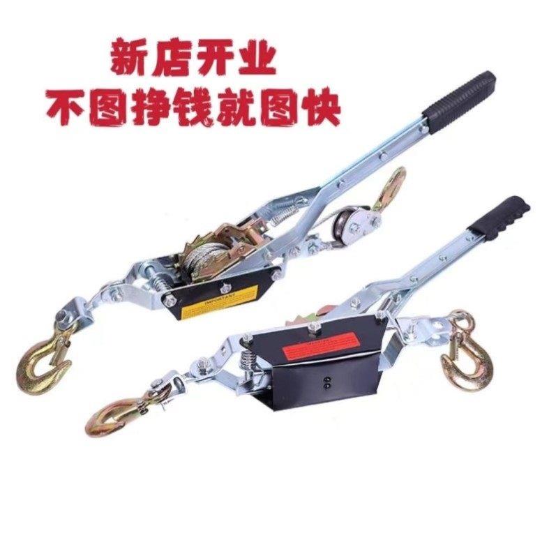 钢丝绳自动拉紧器风绳拉紧器货车新型紧绳器钢丝绳自锁拉紧器双钩图片