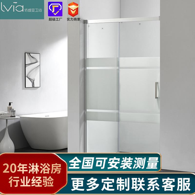 厂家供应一字型淋浴房隔断 宾馆民宿花纹磨砂一体式铝合金沐浴房