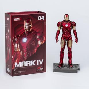 正版漫威手办4寸钢铁侠MK1234567复仇者联盟可动人偶格纳库套装男