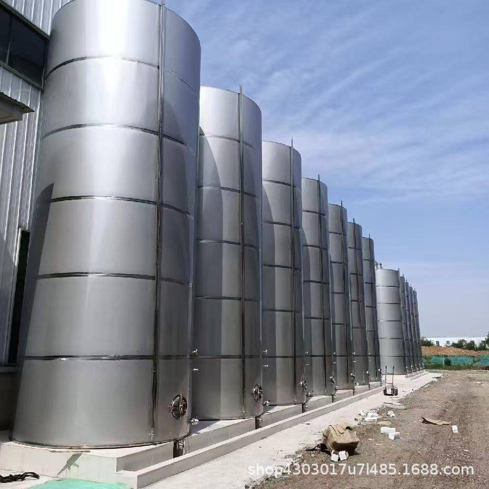 大型现场施工储酒罐酒厂50-500吨白酒储罐立式卧式原酒贮藏罐