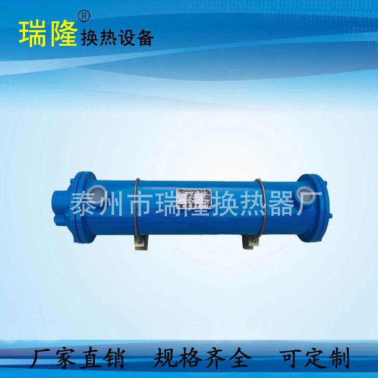 供应GLC3-6注塑机油冷却器 列管式冷凝器 泰州注塑机散热器换热