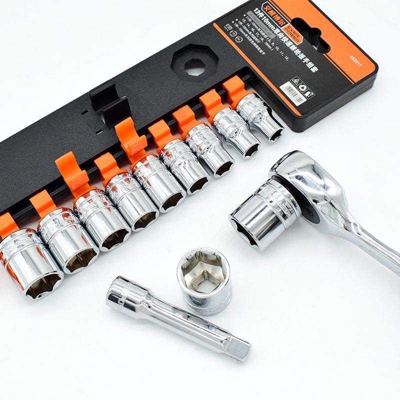 LIB524211件10m双m向快速棘轮1扳手组套