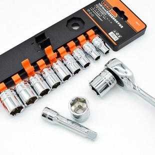 艾博尔524威1113件45221110m2m双向快速棘轮扳手组套