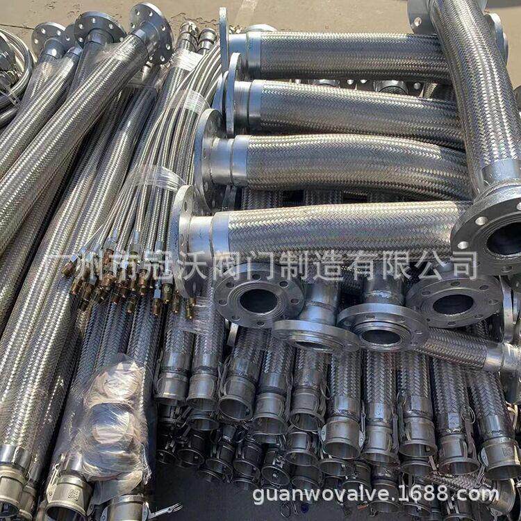 不锈钢波纹管蒸汽管 槽车高压油管编织网快装压槽金属不锈钢钢丝