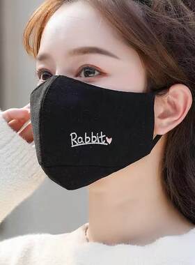 口罩女学生韩版可爱高颜值透气秋冬保暖面罩男帅气可水洗网红爆款