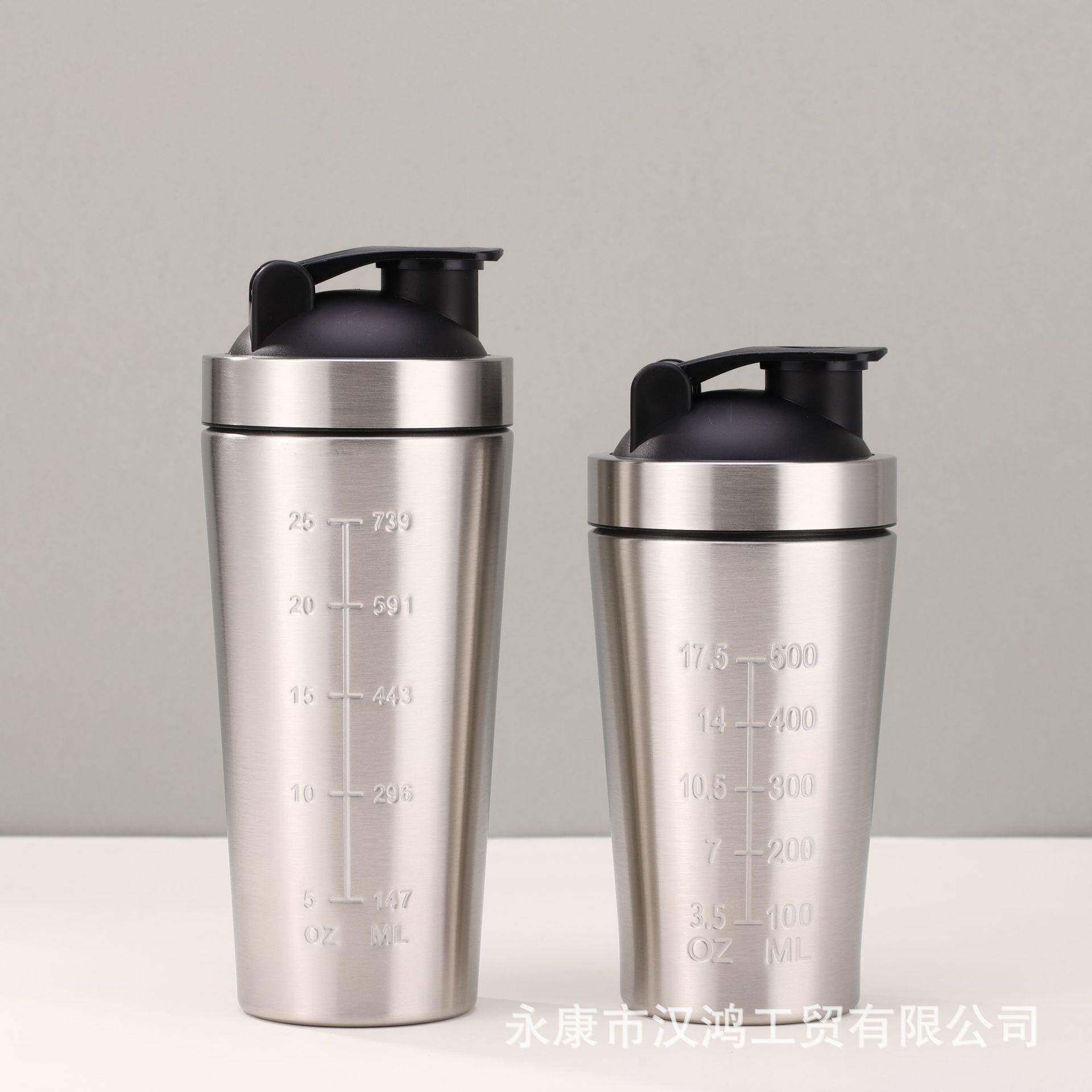 健身专用摇摇杯户外不锈钢单层运动瓶大容量蛋白粉奶昔搅拌水杯