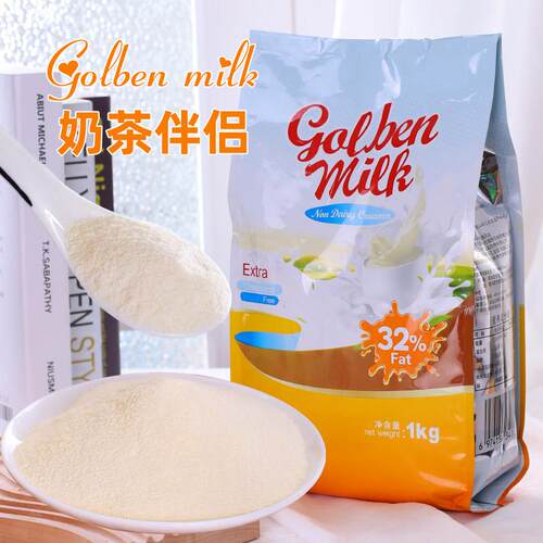 蒙古风味奶粉羊奶粉奶茶伴侣中老年人早餐速食成年人羊奶粉