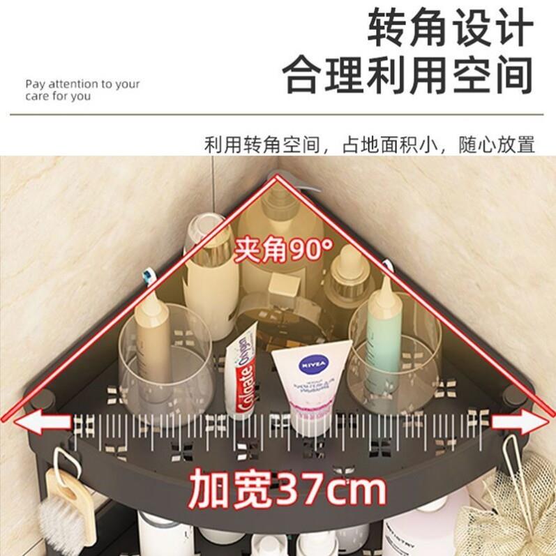 卫生间置物架落地浴室洗澡间收纳厕所墙角三角架化妆品储物架推车