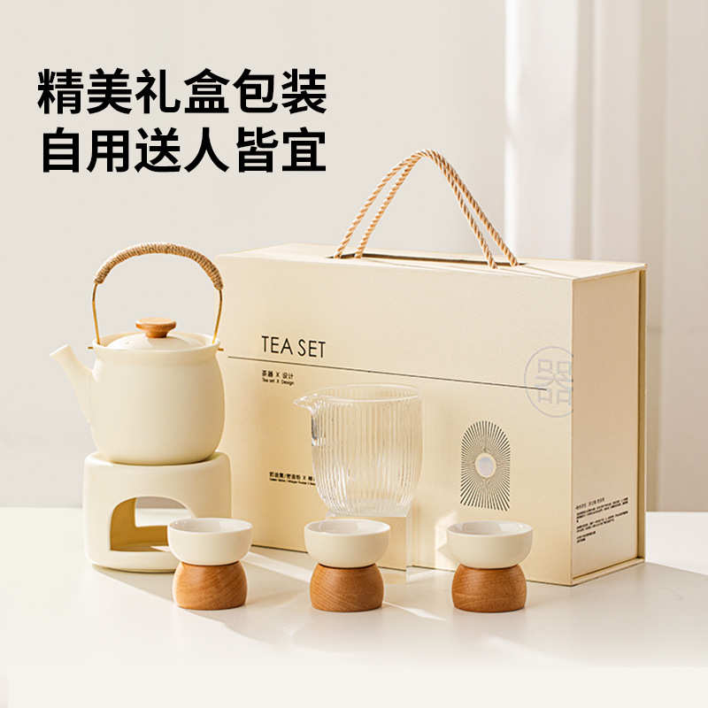 洛威陶瓷泡茶壶家用高档水具套装茶杯功夫茶具套装乔迁送礼伴手礼