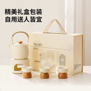 茶杯功夫茶具套装 洛威陶瓷泡茶壶家用高档水具套装 乔迁送礼伴手礼