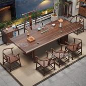 乌金木实木大板茶桌椅组合2025新款 客厅家用办公室茶台 高端新中式