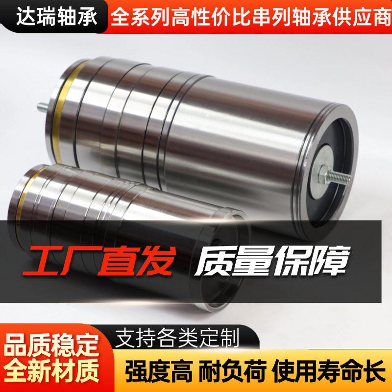 塑料挤出机轴承M5CT2468串联轴承M5CT3073挤出机齿轮箱推力轴承组